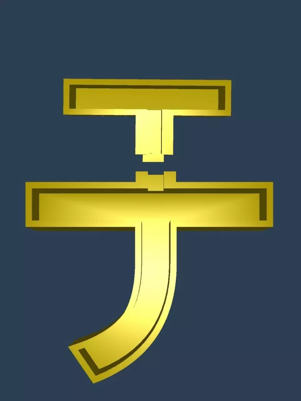 Japanese Katakana Cast Your Own Letters Easy To Cast Puzzle Fit 3D model_0