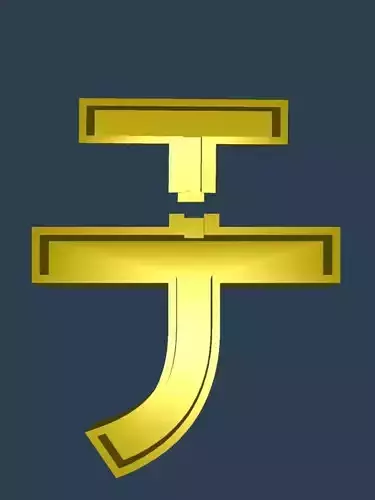 Japanese Katakana Cast Your Own Letters Easy To Cast Puzzle Fit