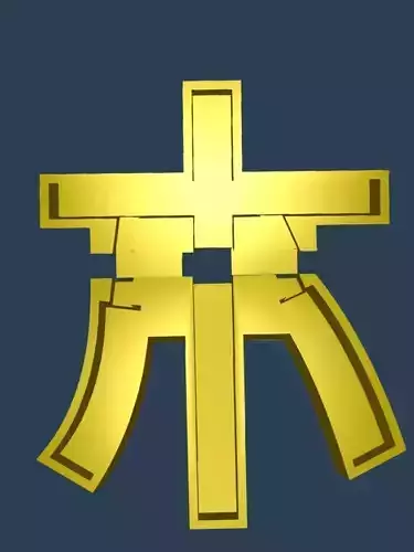 Japanese Katakana Cast Your Own Letters Easy To Cast Puzzle Fit