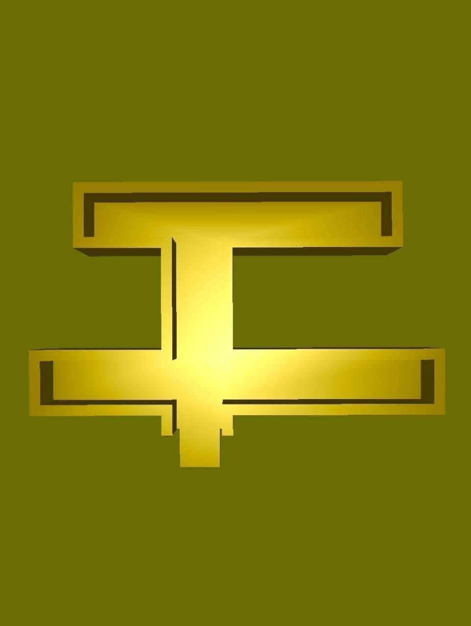 Japanese Katakana Cast Your Own Letters Easy To Cast Puzzle Fit 3D model_2