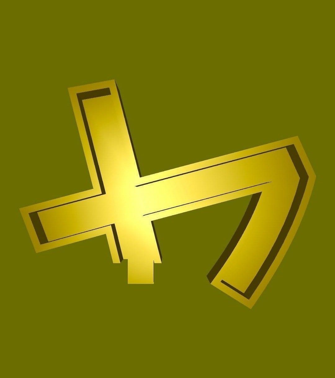 Japanese Katakana Cast Your Own Letters Easy To Cast Puzzle Fit 3D model_2