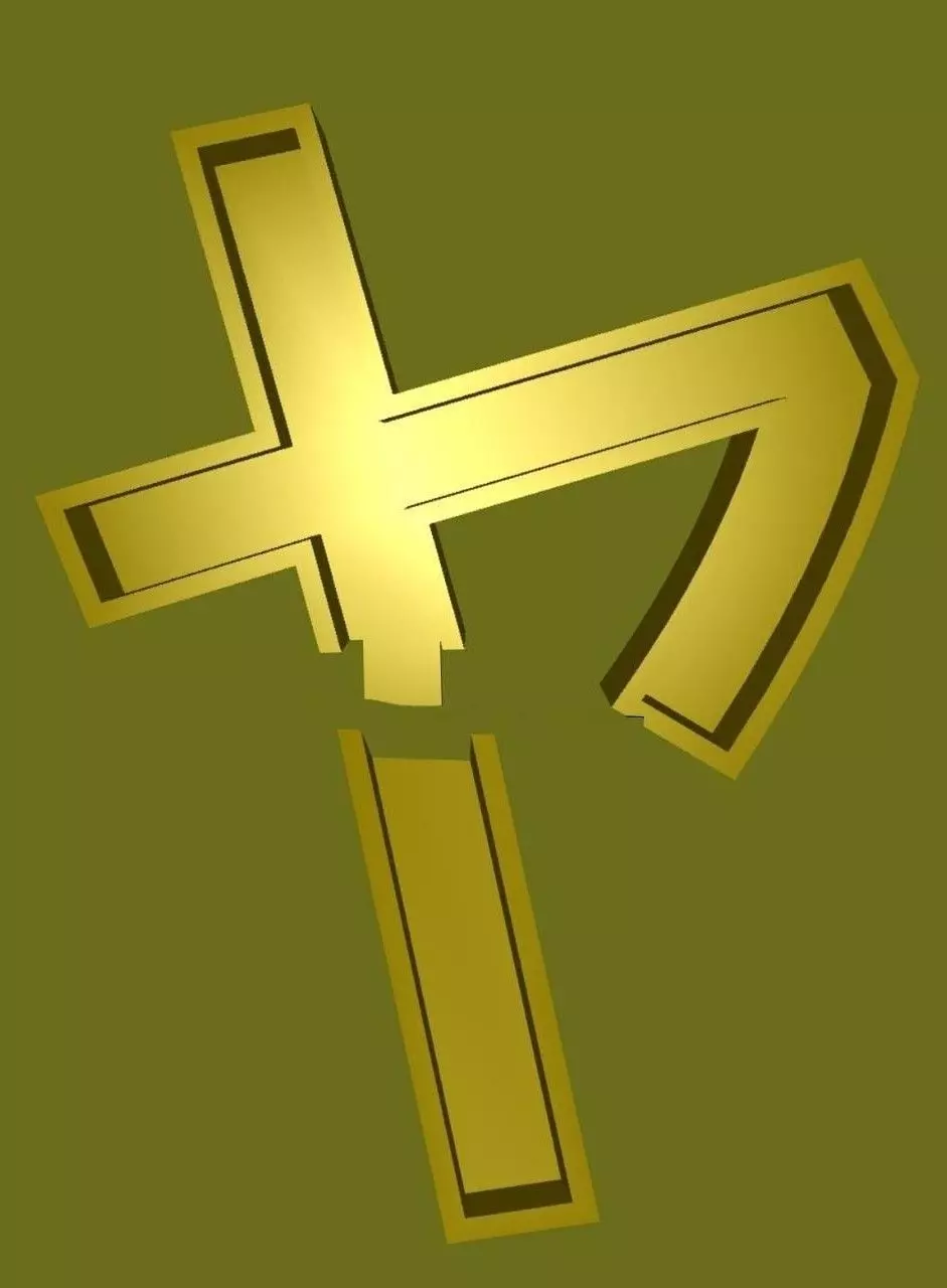 Japanese Katakana Cast Your Own Letters Easy To Cast Puzzle Fit 3D model_0