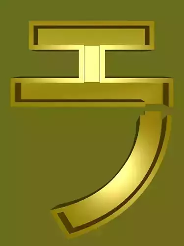 Japanese Katakana Cast Your Own Letters Easy To Cast Puzzle Fit