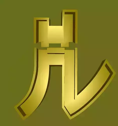 Japanese Katakana Cast Your Own Letters Easy To Cast Puzzle Fit