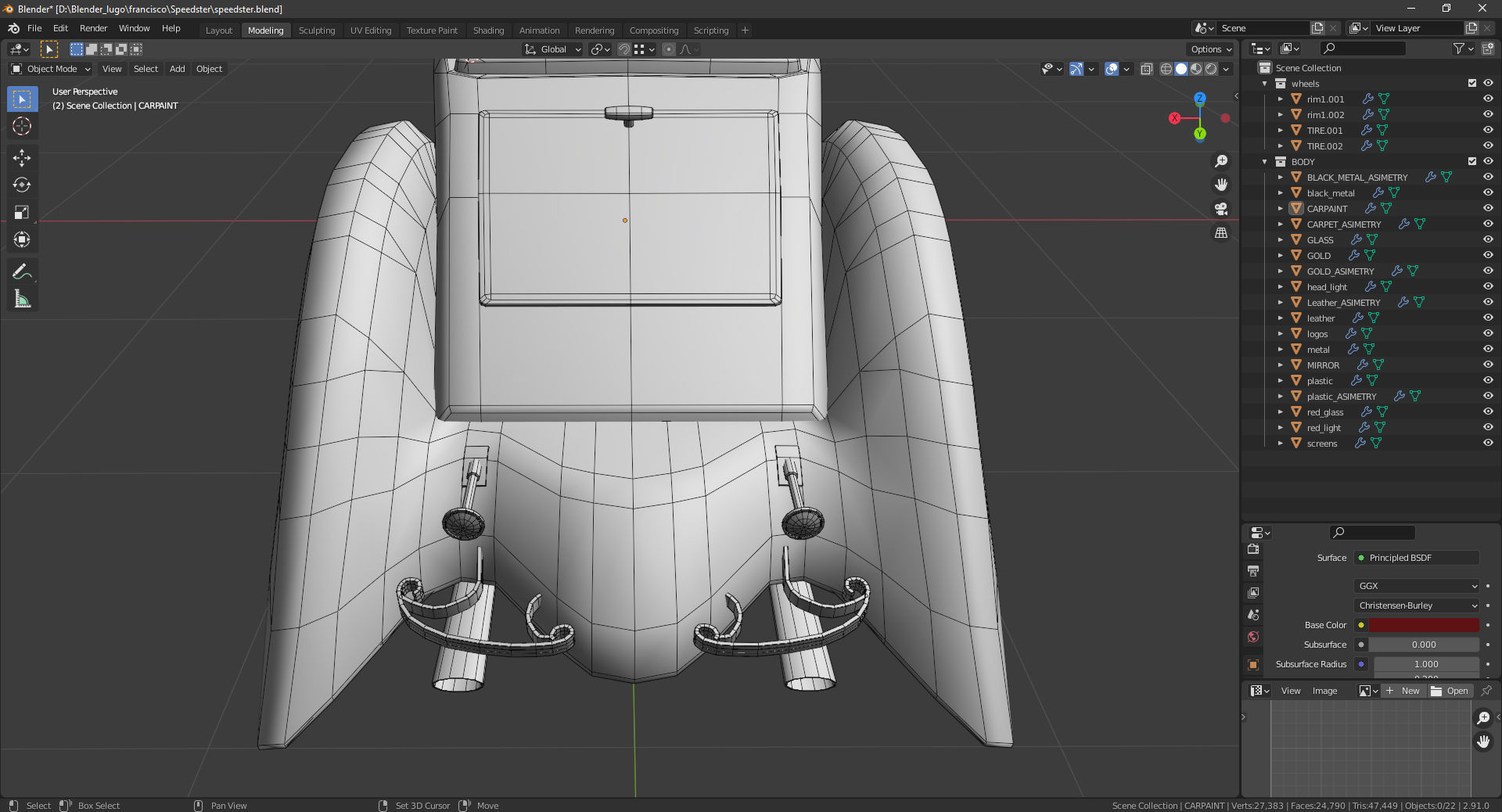 Cadillac V16 Speedster 1930 Concept lowpoly model Low-poly 3D model_27