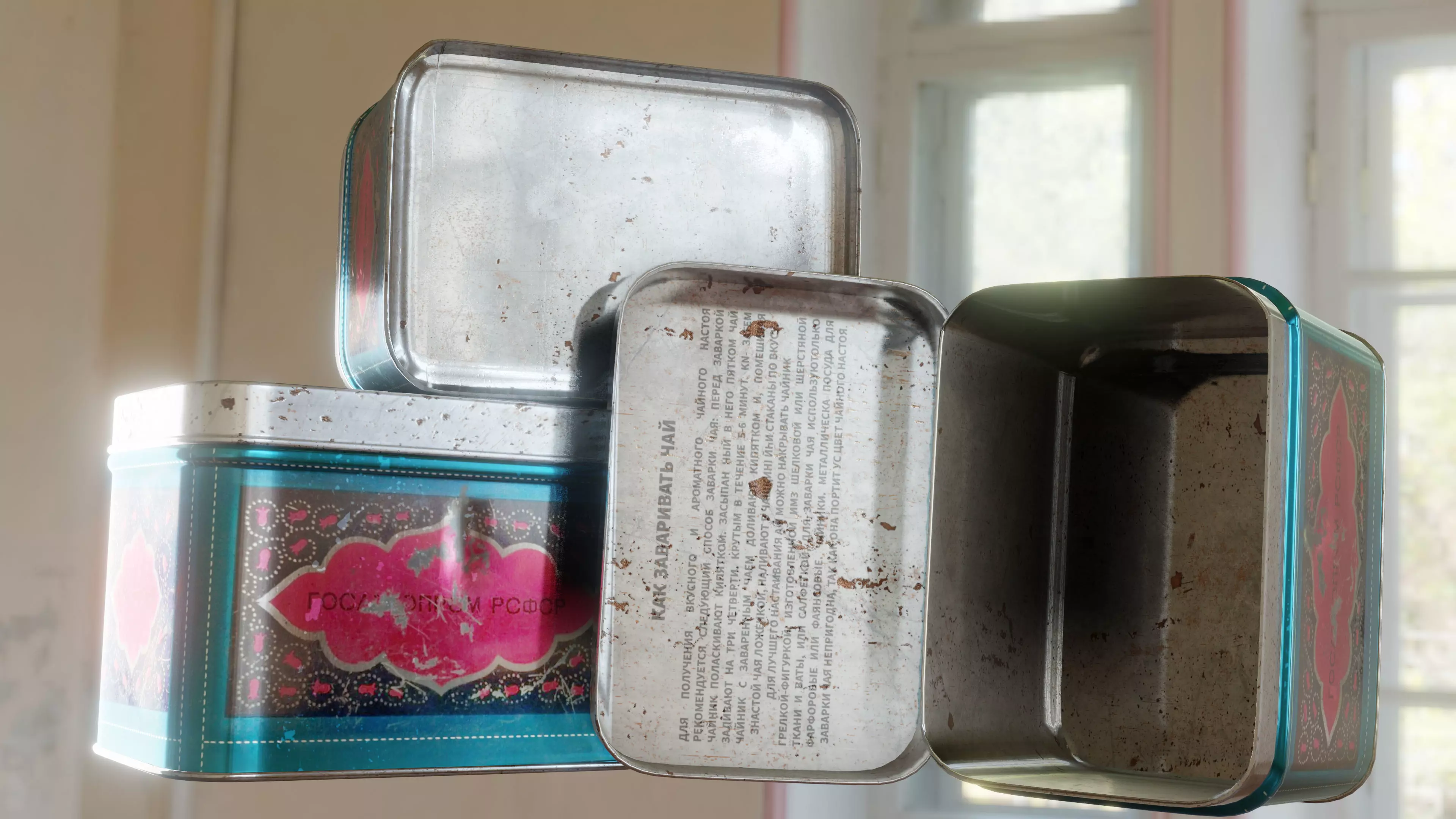 Soviet Russia Tea Leaf Coffee Tin Decoration 3D model