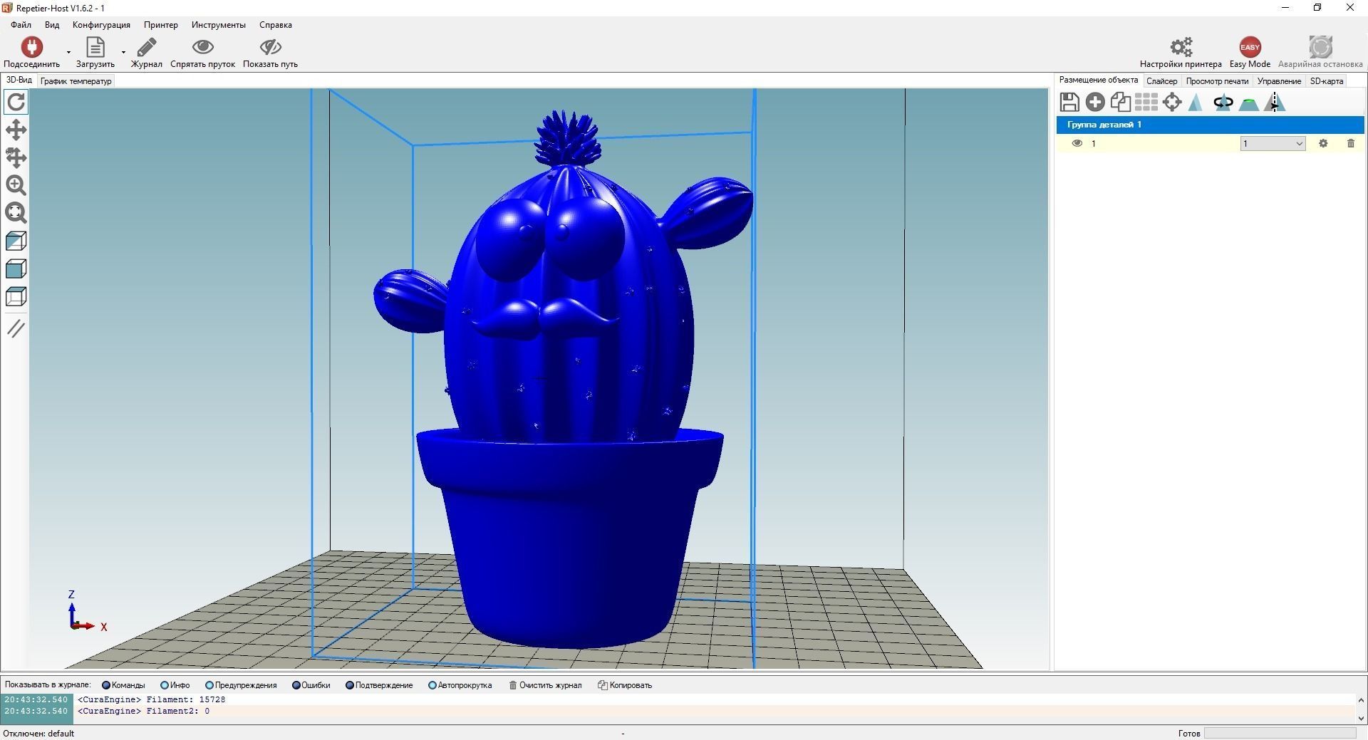 Cactus plant living in a pot 3D print model_6