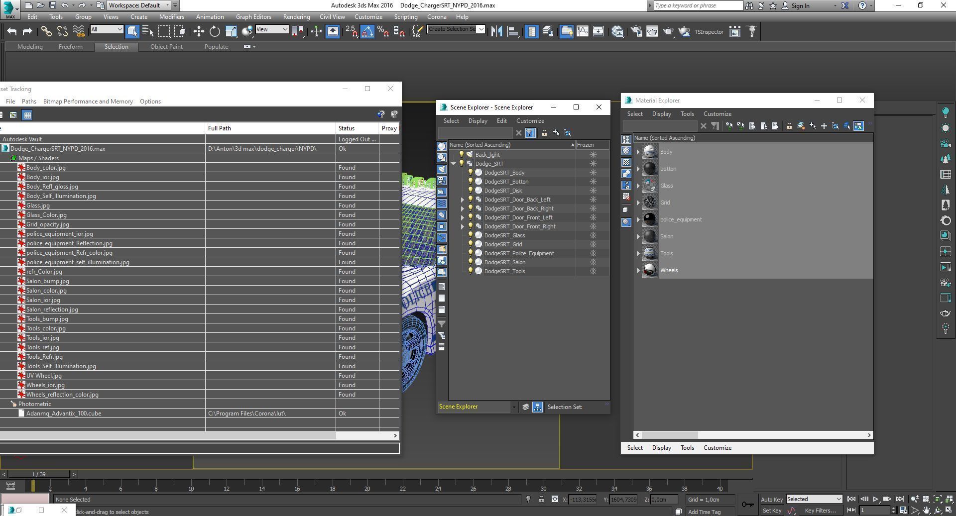 Four police cars of the Dodge Charger SRT and Hellcat brand 3D Model Collection_73