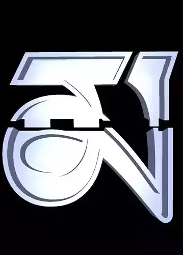 Tibetan Alphabet Cast Your Own LETTERS Easy To Cast Puzzle Fit