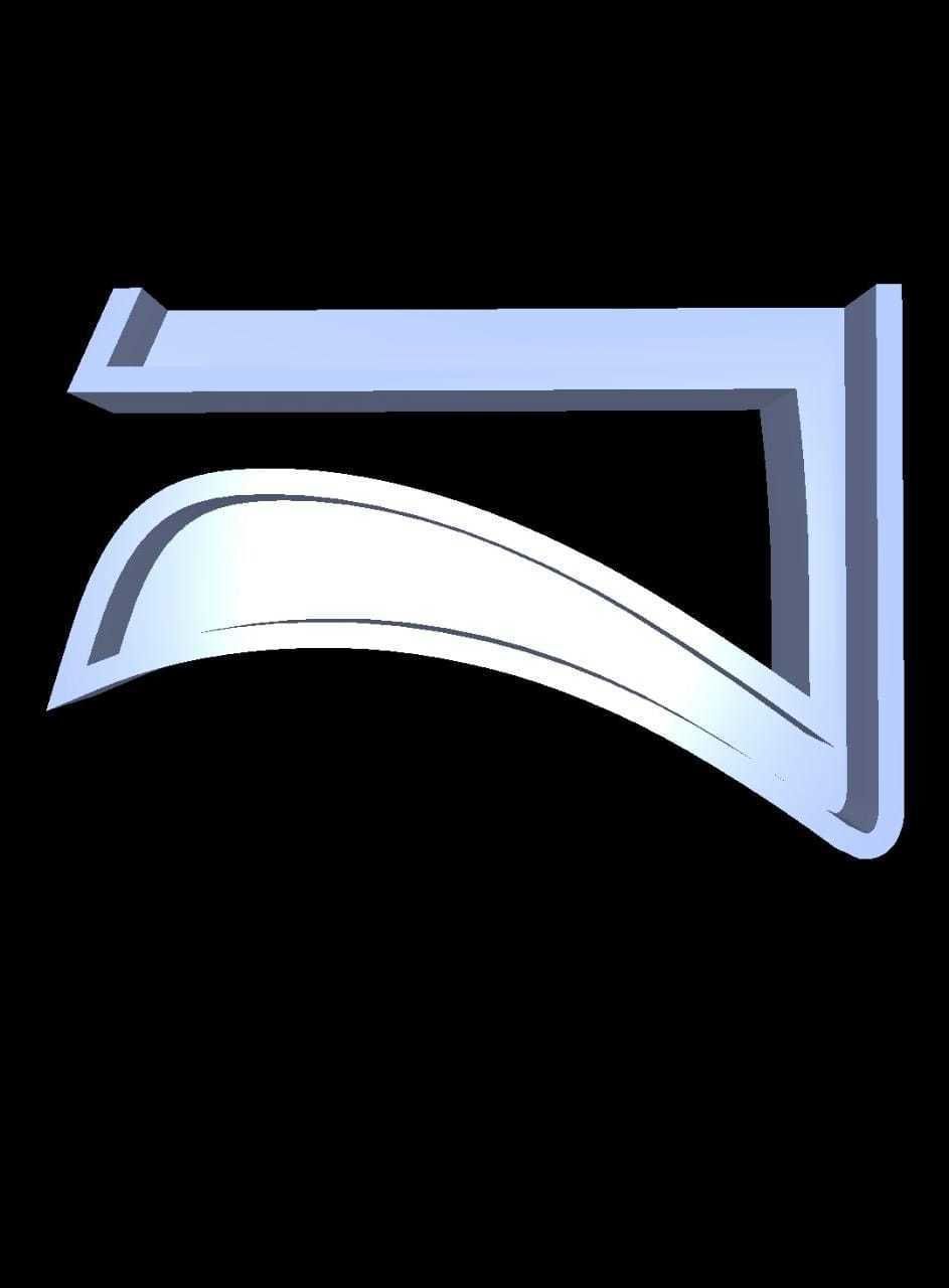 Tibetan Alphabet Cast Your Own LETTERS Easy To Cast Puzzle Fit 3D model_1