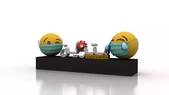 Social Distancing model for coronavirus