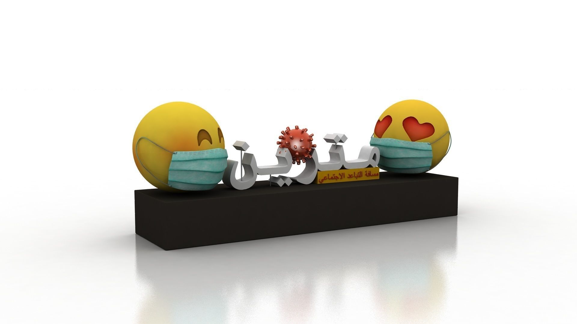 Social Distancing model for coronavirus  Low-poly 3D model_3