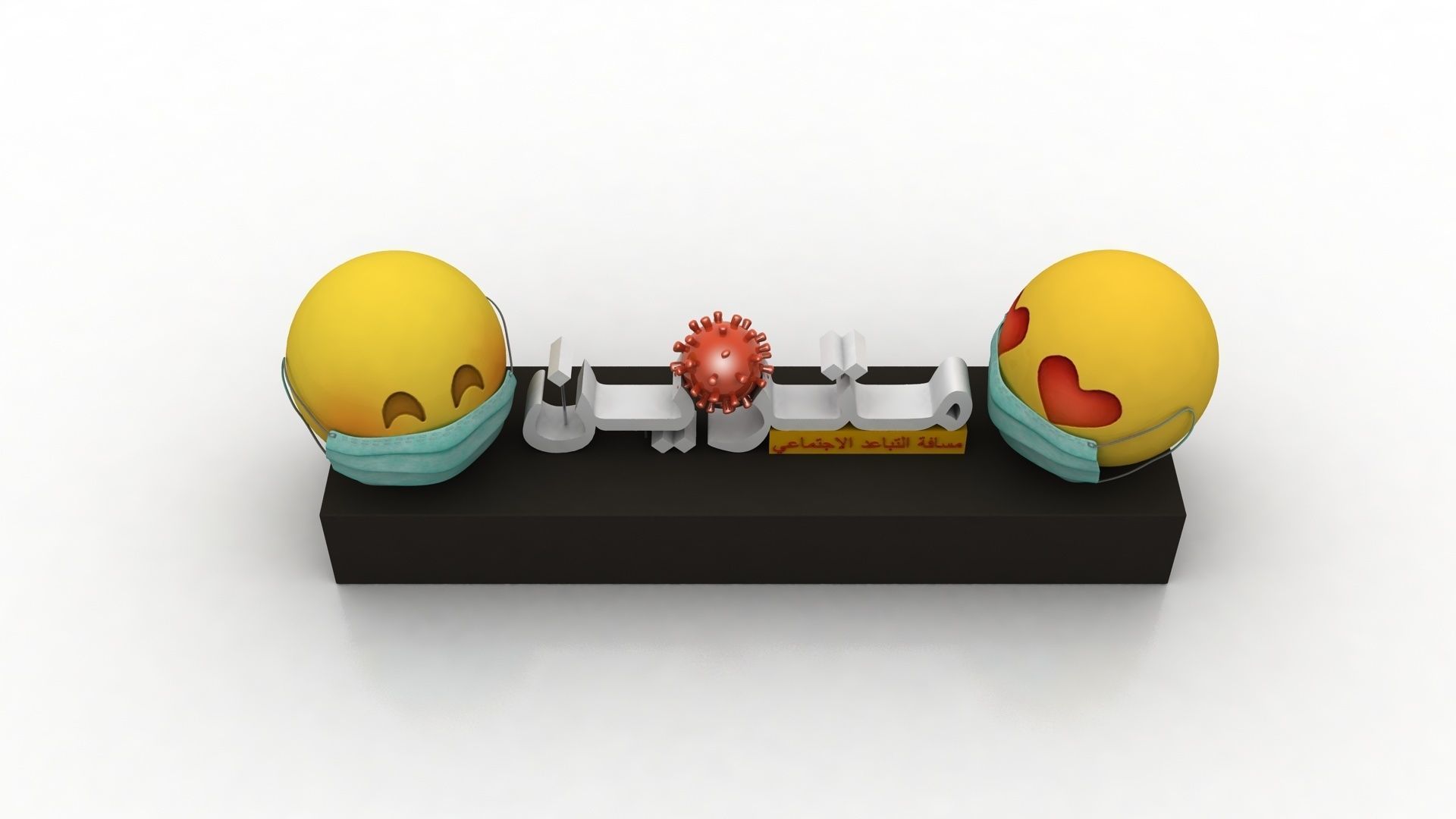 Social Distancing model for coronavirus  Low-poly 3D model_2