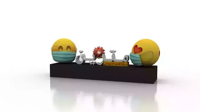 Social Distancing model for coronavirus  Low-poly 3D model