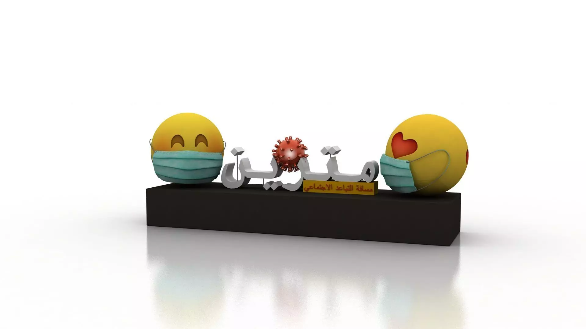 Social Distancing model for coronavirus  Low-poly 3D model_0