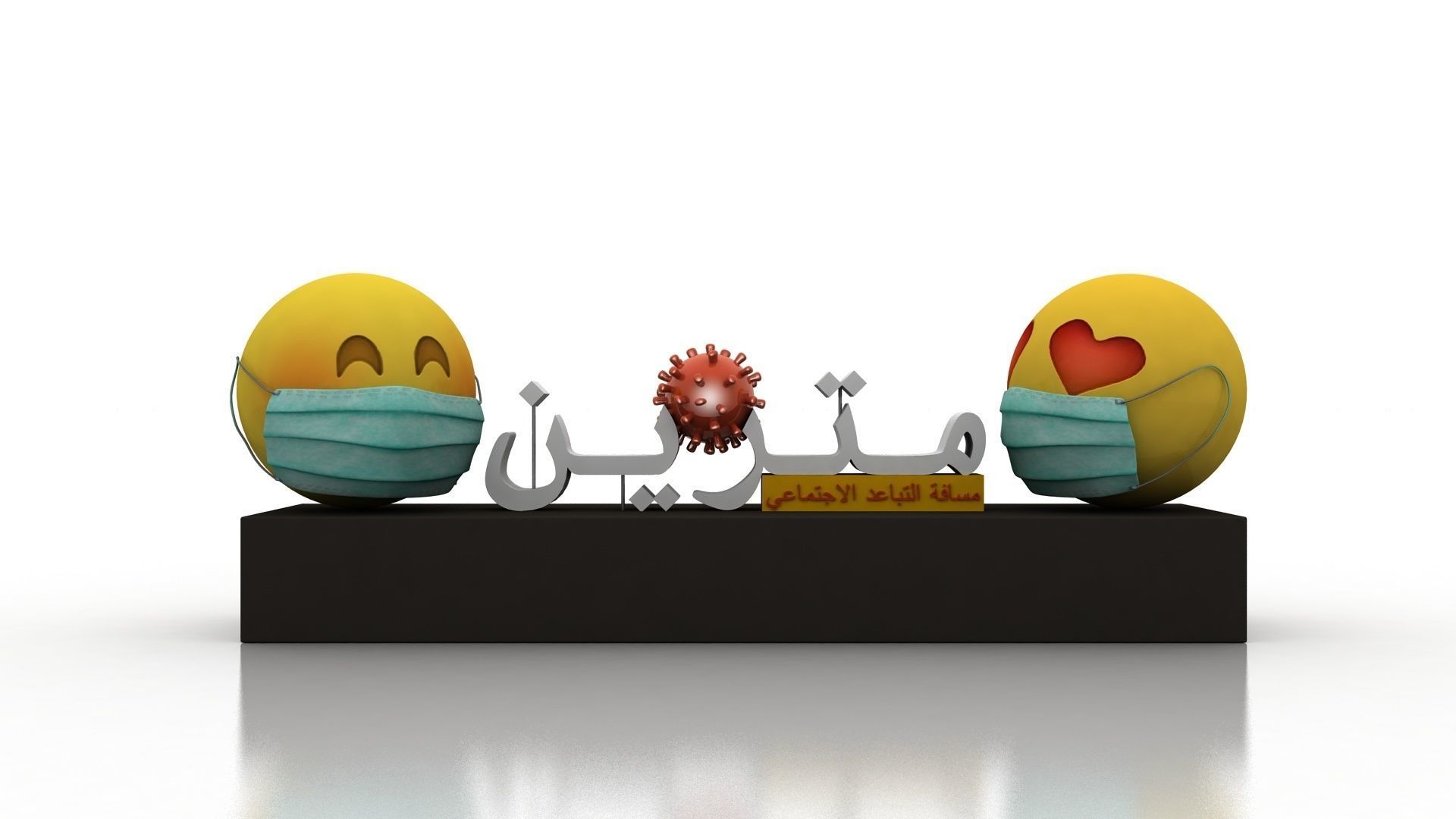 Social Distancing model for coronavirus  Low-poly 3D model_1