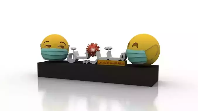 Social Distancing model for coronavirus