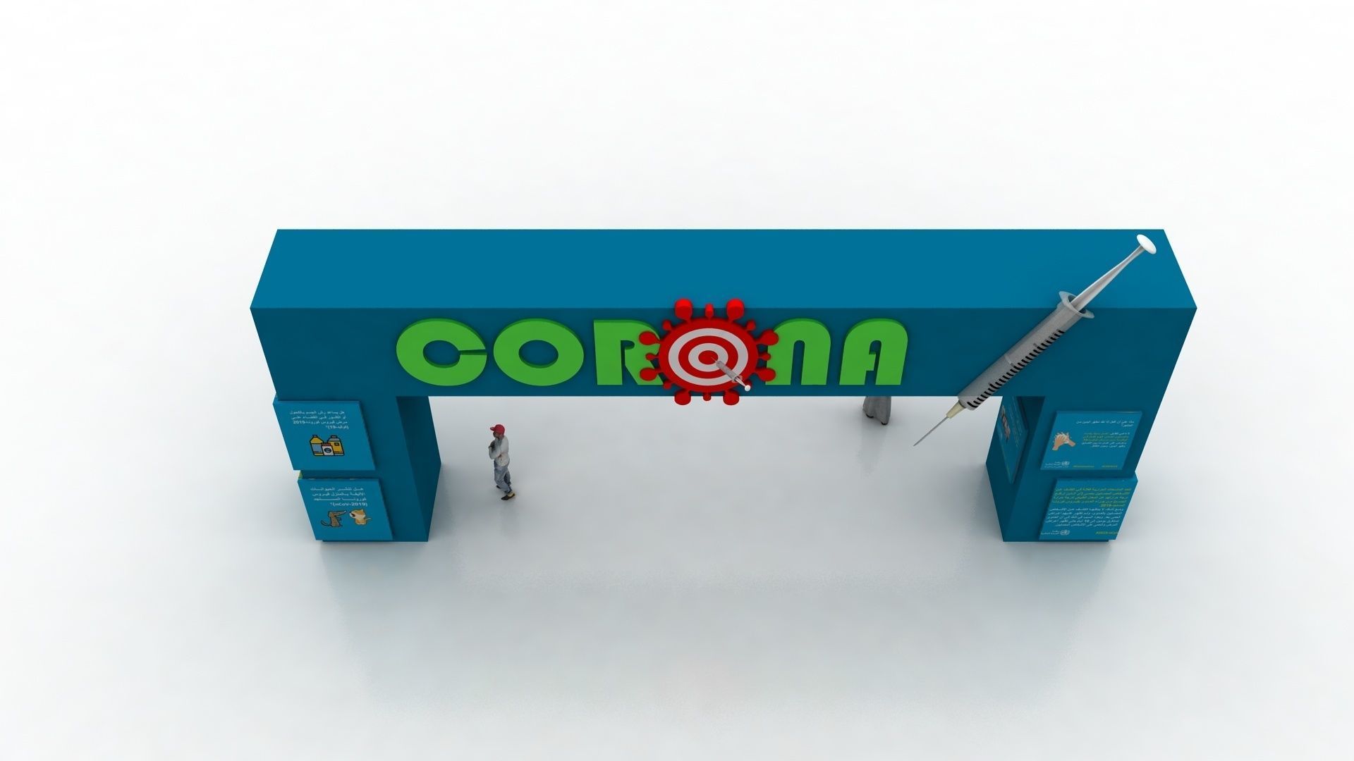 Huge ads Gate for Coronavirus-Tunal  Low-poly 3D model_22