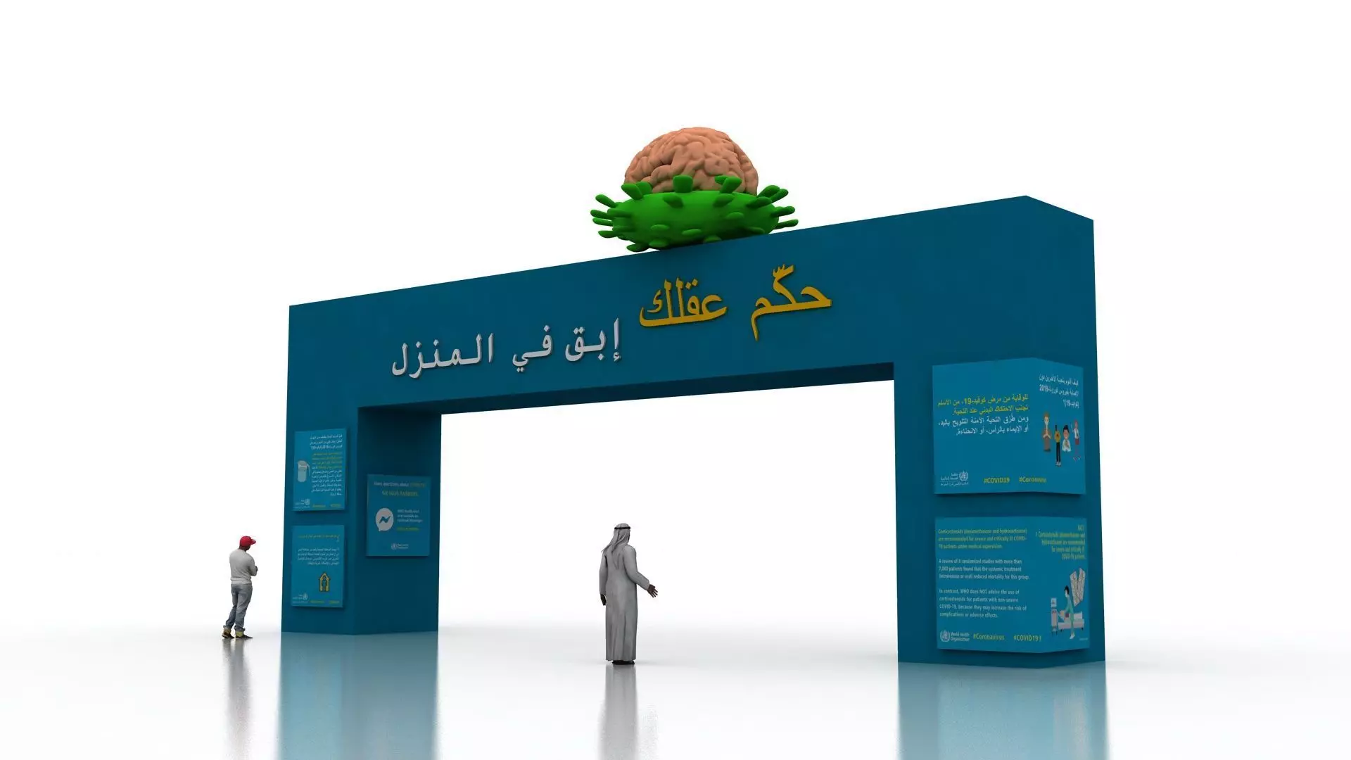 Huge ads Gate for Coronavirus-Tunal  Low-poly 3D model_7