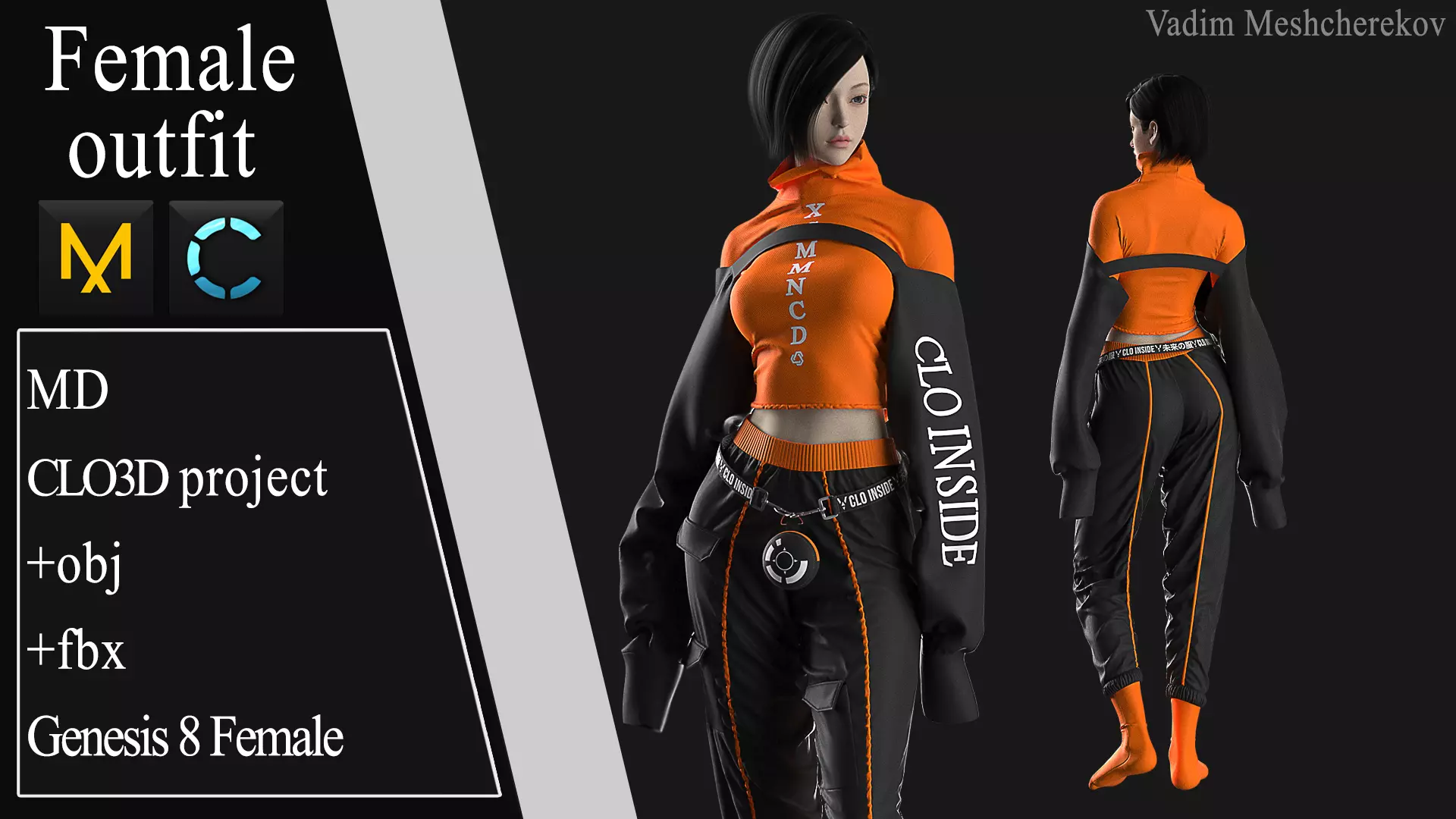 Female Modern Outfit 5 3D model_0