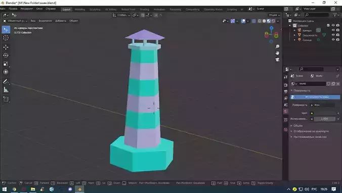 3d lighthouse