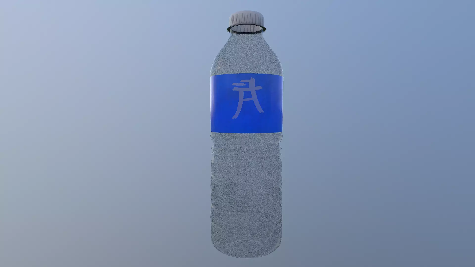 Plastic Bottle Free 3D model