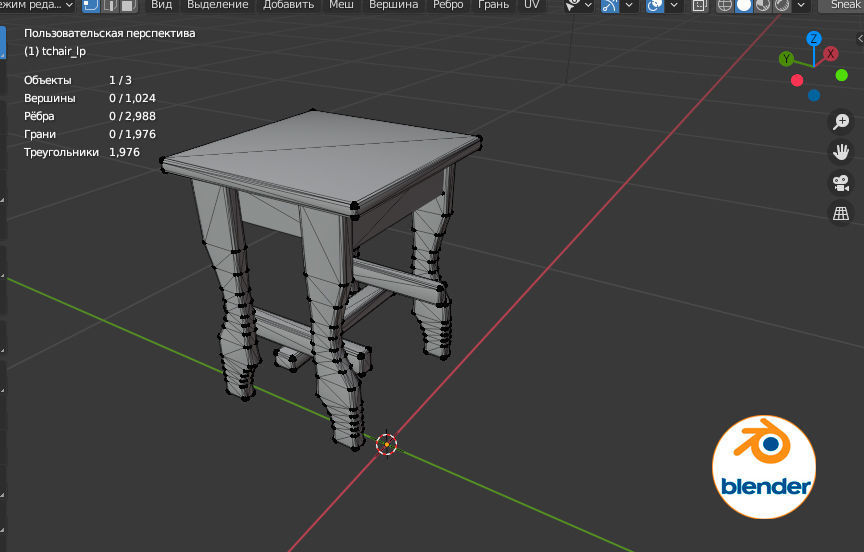 old chair Low-poly 3D model_6