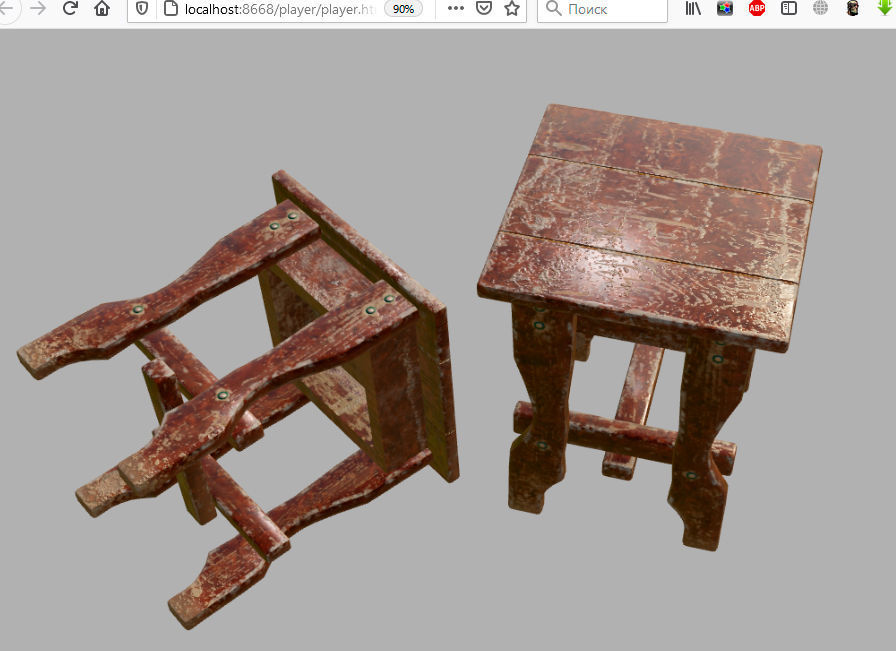 old chair Low-poly 3D model_1