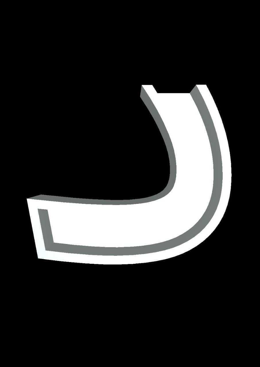 Arabic Alphabet Cast Your Own LETTERS Easy To Cast Puzzle Fit 3D model_2