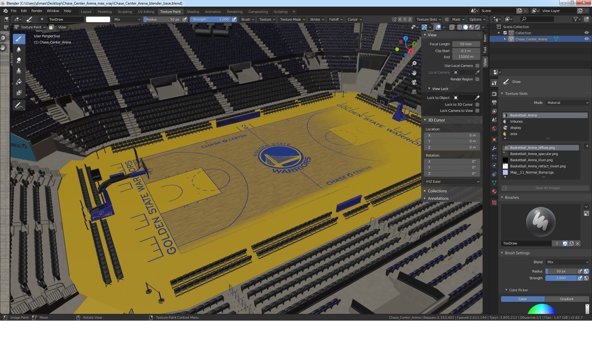 Chase Center Arena 3D model_27