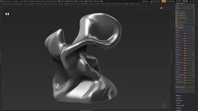 Modern Abstract Decorative sculpture 3d print model 31 3D print model