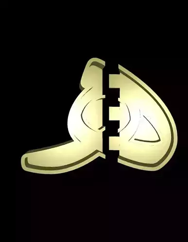 Arabic Alphabet Cast Your Own LETTERS Easy To Cast Puzzle Fit