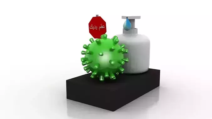 Coronavirus awareness and protection