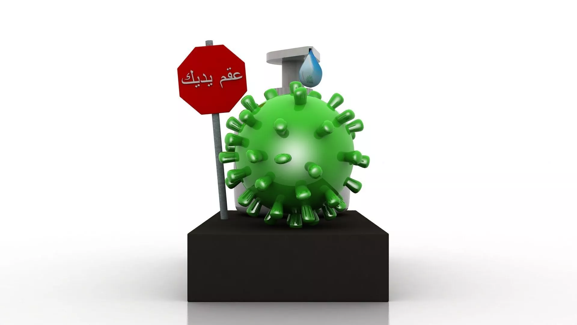 Coronavirus awareness and protection Low-poly 3D model