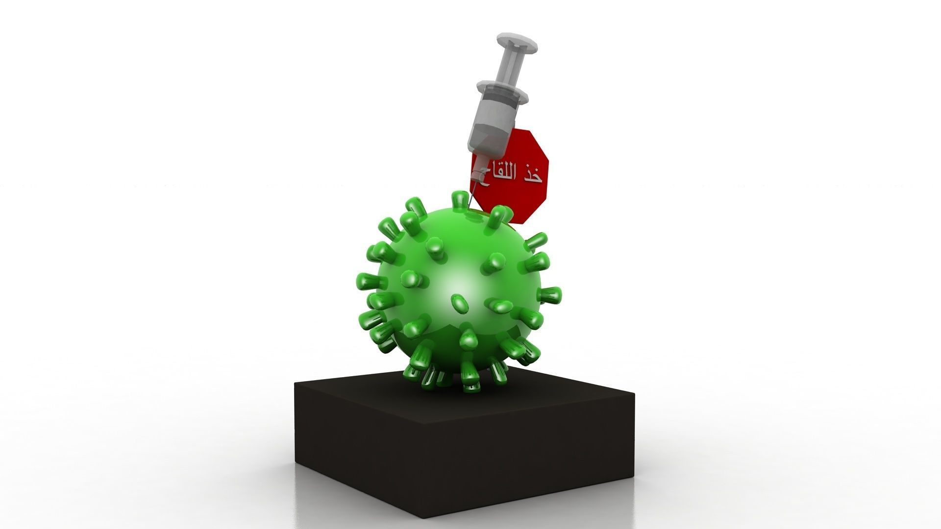 Coronavirus awareness and protection  Low-poly 3D model_3