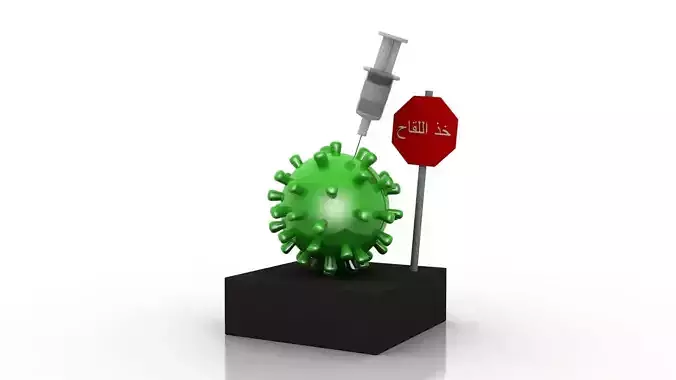 Coronavirus awareness and protection  Low-poly 3D model