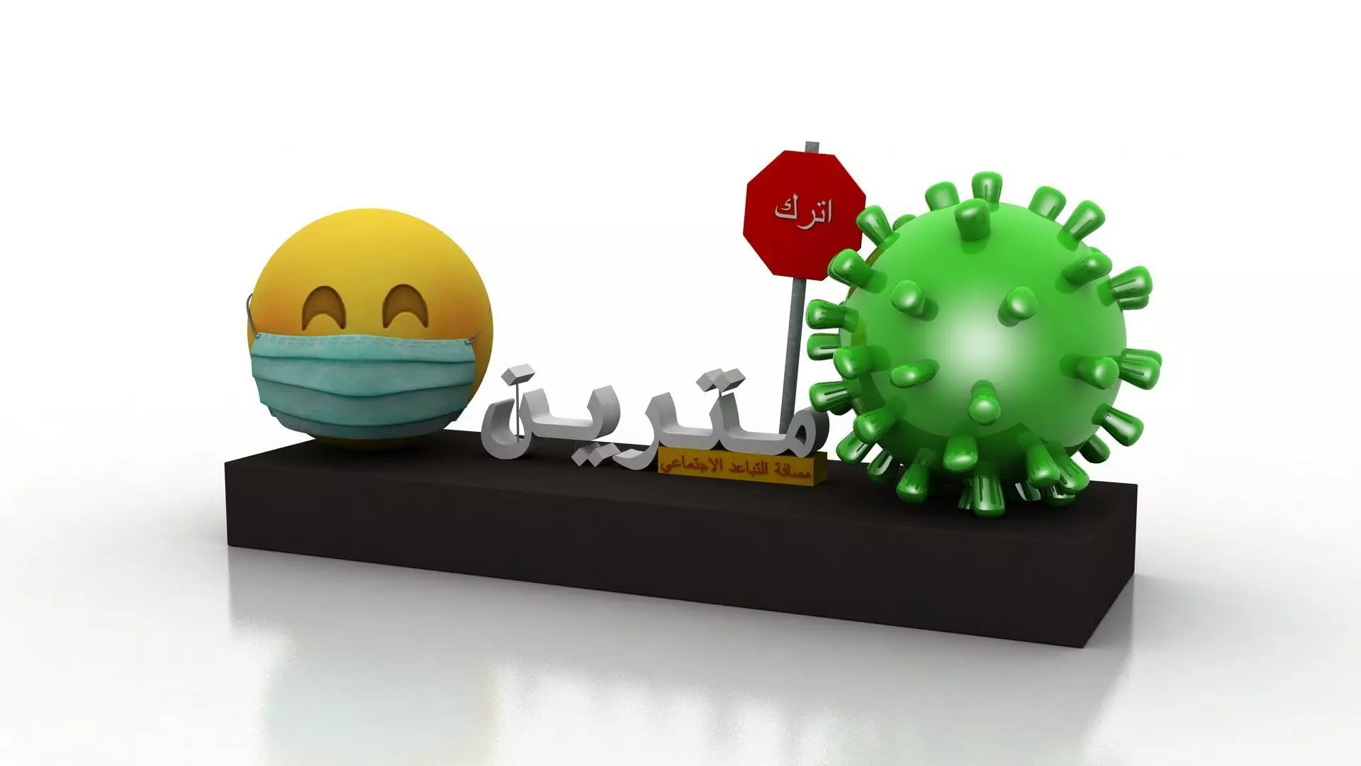 Coronavirus awareness and protection Low-poly 3D model_0