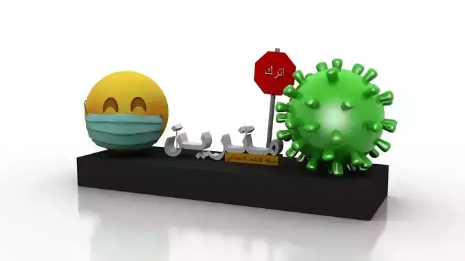 Coronavirus awareness and protection Low-poly 3D model