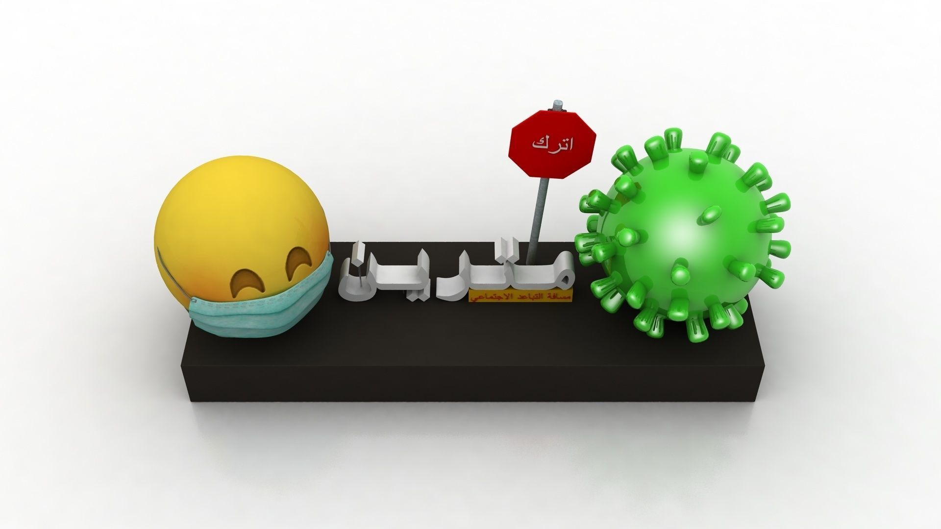 Coronavirus awareness and protection Low-poly 3D model_2