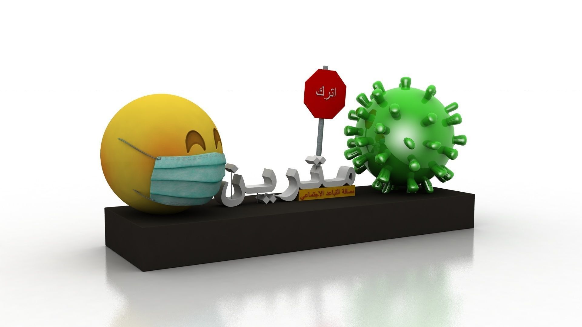 Coronavirus awareness and protection Low-poly 3D model_3