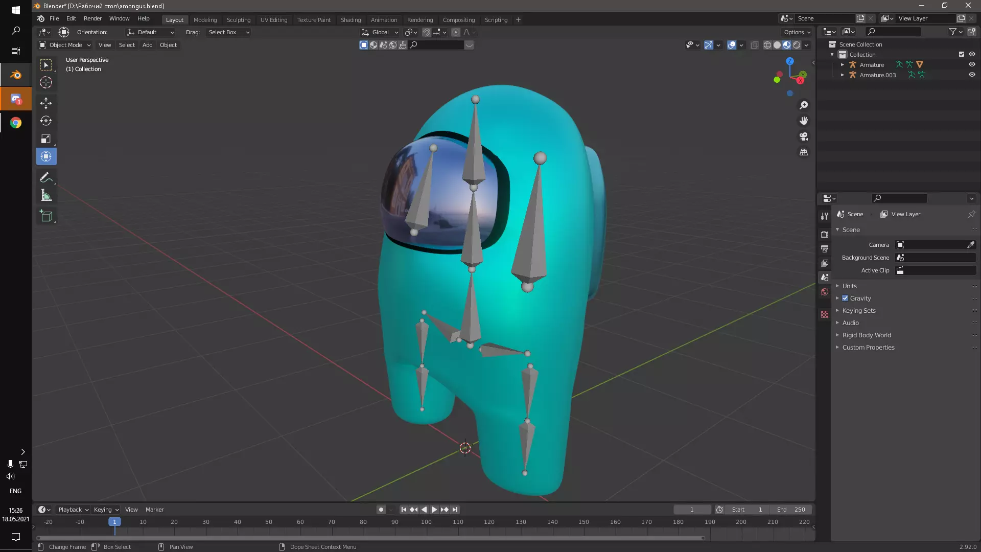 Among Us Free 3D model