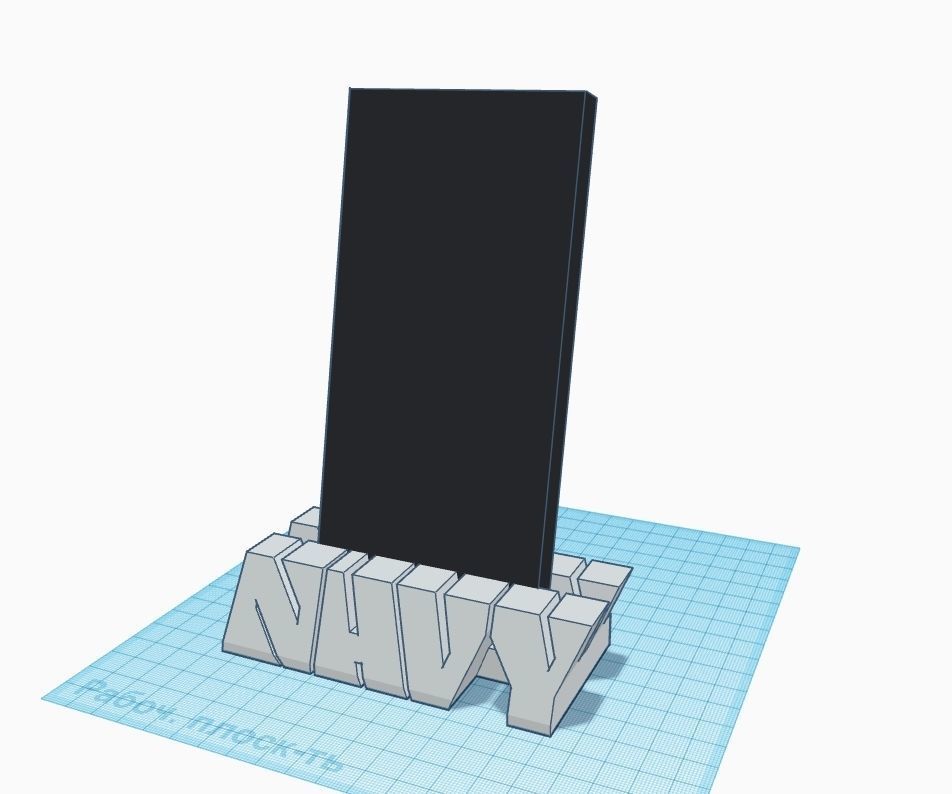 Simple NAVY phone stand 3D print model_6