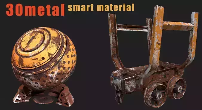 25 metal smart mterial