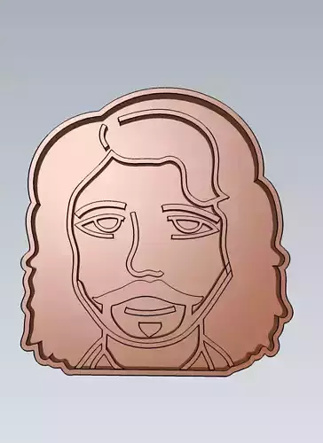 Harry Potter Sirius Black Cookie Cutter Stamp Cake Decorating