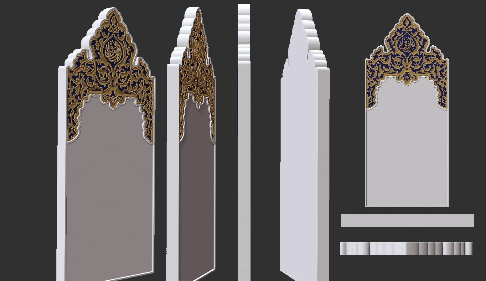 Islamic Memorial Tombstone 3D print model_8
