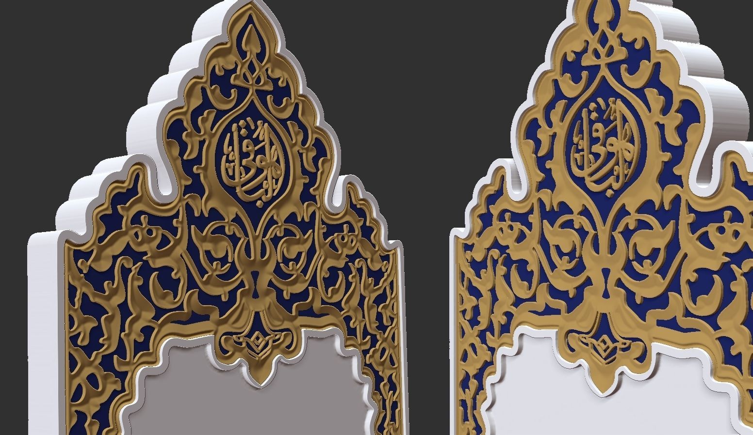 Islamic Memorial Tombstone 3D print model_3