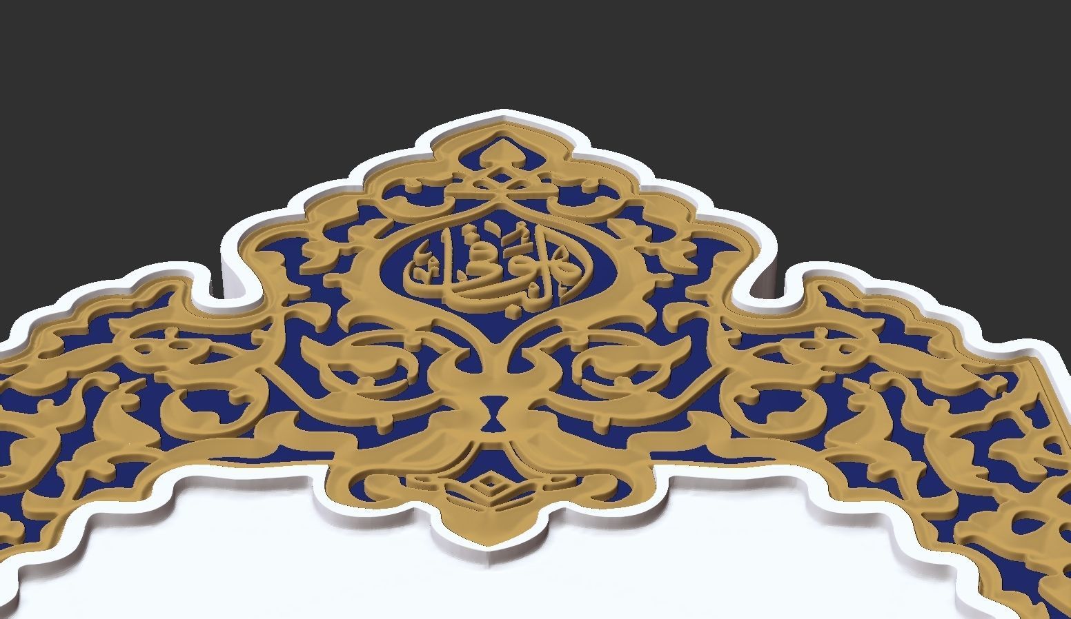 Islamic Memorial Tombstone 3D print model_5