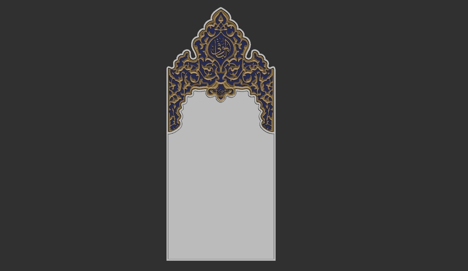 Islamic Memorial Tombstone 3D print model_1