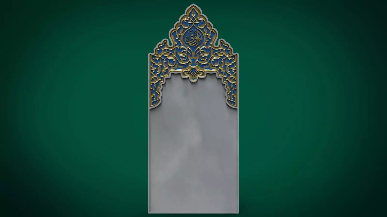 Islamic Memorial Tombstone 3D print model_0