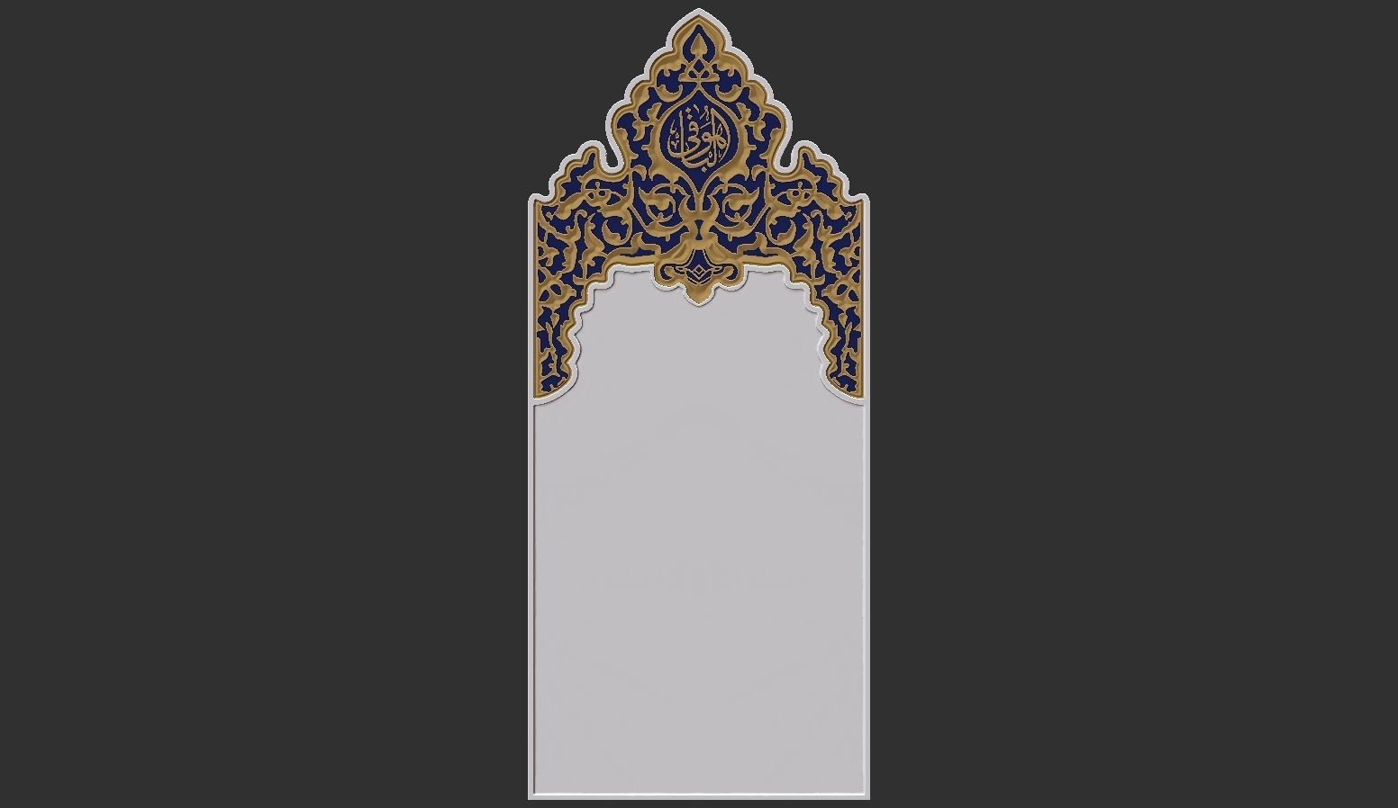 Islamic Memorial Tombstone 3D print model_7